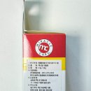 서면다정동물약국 이미지