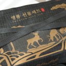 주식회사 투플러스 이미지