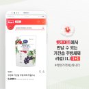 무궁화할인마트 이미지