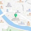 한림덴트 이미지