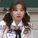 솥고집파주광탄점