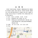 태멘메디칼(주) 이미지