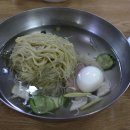 진미평양냉면
