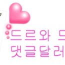 금곡삼계탕