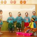 구월2동사무소