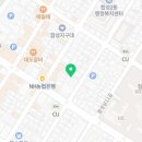 통합창원자동차전문정비 이미지