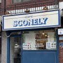 이수밝은약국 이미지