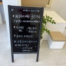 뷰티끌리네속눈썹전주점 - 전주시 완산구 효자로 194 | 뷰티끌리네속눈썹전주점