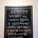 부송동-17 이미지