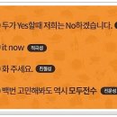 모두전수