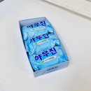 야무진세탁 이미지