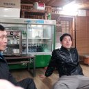 한꼬푸 - 하동군 | 한꼬푸