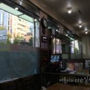 노고산갈비
