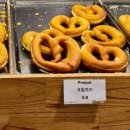 바잇첼