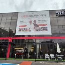 백옥대로1075번길 이미지