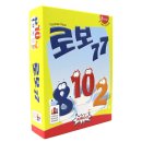 보드게임카페다이스타운