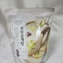 이마트24 신세계 영등포점 | [내돈내산] 이마트 영양삼계탕 후기｜초복 할인 4,980원 득템, 900g 가성비 보양식