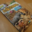 도매스토리 이미지