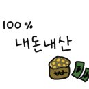 새마을공판장 이미지