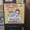 동수원병원 앞 이미지