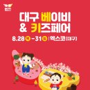 진주역로 73번길 이미지