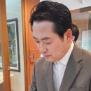 장동혁 국회의원 외손녀 부고 소식 아주대병원 장례식장 직접 정리