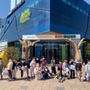 꿈나무태권도 이미지