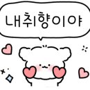 무등산스테이크펍 이미지
