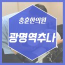 충훈한의원 이미지