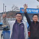 보령1호
