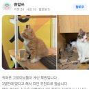 연천자동차운전전문학원