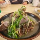 닥그네할망 이미지