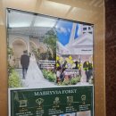 둔산중로-23 | 대전 야외 웨딩홀 "메리비아포레" 일요일 하객 방문 후기(주차, 답례품, ATM 위치, 뷔페 등 상세 후기)