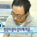 턴온 - 성동구 연무장3길 14 | 턴온