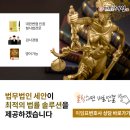사이버명예훼손 발달된 사회에서 자주 발생하므로