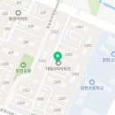 삼화온누리약국 이미지