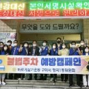 형곡1동행정복지센터 이미지