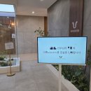 원격평생교육시설 | 해로미:) 광주 더엘 산후조리원 3주 솔직 후기
