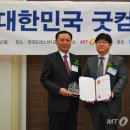 동천약품 이미지