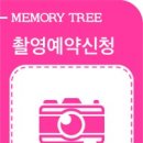 봉곡동243 이미지