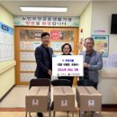 부경식품 네이버블로그