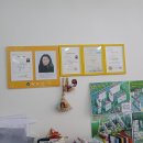 카카오부동산중개사무소 네이버블로그