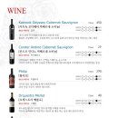 실버래빗 이미지