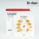 닥터발가락 이미지