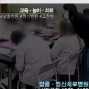 동아카공업사 이미지