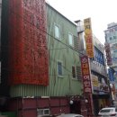 대원여인숙 이미지