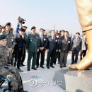 평화의 발 이미지