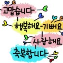 로뎀작은도서관 이미지