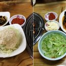 우정숯불갈비 - 부평구 안남로 261 | 우정숯불갈비