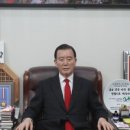 국유림(관) 이미지